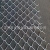 Galvanized Chain Link Fence