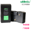 VideGo Camera lithium battery