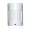 Wired motion PIR sensor