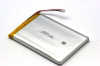 Lithium polymer battery rechargeable