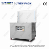 High Efficiency Large chamber vacuum packaging machine