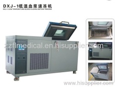 DXJ1 Blood bank refrigerator