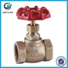 Forged Brass Stop Valve with NPT Thread