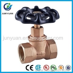 High Quality Bronze Stop Valve