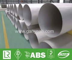 WELDED STAINLESS STEEL PIPE