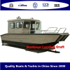 Semi Aluminum Landing Barge 750/650/900/1000