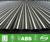 Stainless steel bright annealed tube