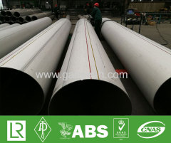 Industrial stainless steel pipe