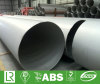 Large Diameter Welded Stainless Steel Tube