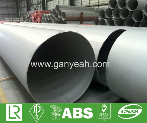 Large Diameter Welded Stainless Steel Tube