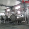 Industrial Automatic Stainless Steel Fruit And Vegetable Chips Expanded System