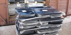 Packing of blown asphalt 105/15