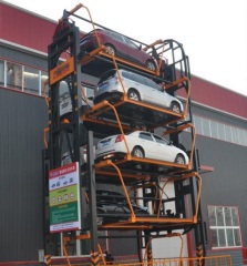 PCS vertical rotary mechanical parking system