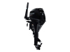 2017 Mercury 8 HP 8EH Outboard Motor