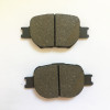 Brake pads for Toyota-Semi metallic material