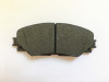 Brake pad for Toyota auto car-semi metallic material