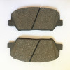 Brake pad for Kia auto car-semi metal-ISO/TS16949:2009