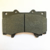 Brake pad for Patrol auto car-semi metal-ISO/TS16949:2009