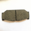 Brake pads for SUZUKI auto car-ceramic-27years experience