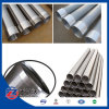 Stainless Steel Borehole Screen