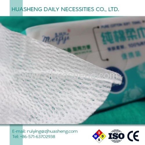 Baby wipes to clean mouth Baby wipe supplier