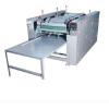 PP woven sack printing machine ready bags printing press
