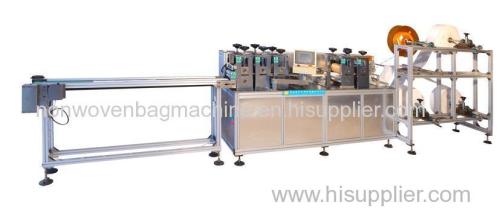 Disposable Surgical Face Mask Making Machine