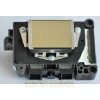 Epson DX7 Solvent Printhead - EXCLUSIVE