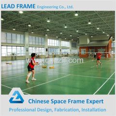 Clear span steel space frame basketball arena building