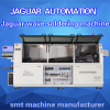 Lead free double wave wave soldering machine/smt wave soldering machine factory