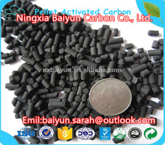 Coal Activated Carbon activated carbon coconut activated carbon Fruit shell activated carbon