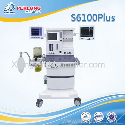 hospital ICU Anesthesia Machine