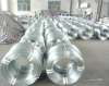 low carbon steel gi wire