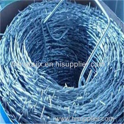 Razor Barbed Tape Wire