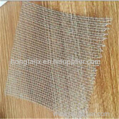 Corrosion Resistance Square Wire Mesh for Sale