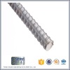 steel rebar deformed steel bar iron rods for construction/concrete/building