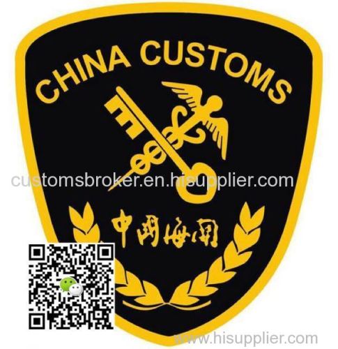 Import&export in China anywhere customs clearing agent air sea shipping logistics freight forwarder