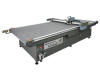 RZCRT5-2516EF CNC Soft material cutting machine