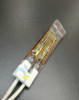 Shortwave IR emitter infrared heating lamps