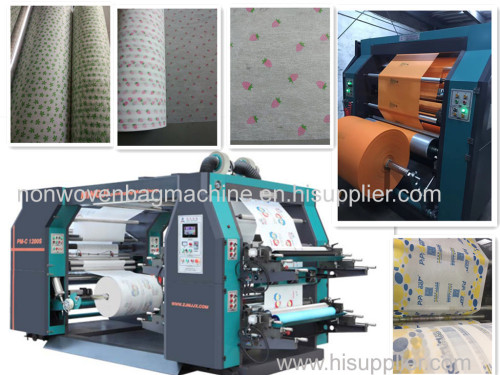 Four color Middle high speed Non woven fabric Printer