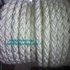 78mm 8 Strands Polypropylene Rope Mooring Rope