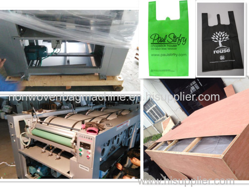 Non woven ready bag printing machine