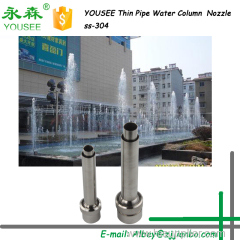 YOUSEE foam effect fountain nozzle