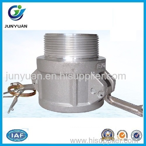 Aluminum Camlock Coupling part B