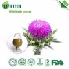 Milk thistle extract 80% silymarin 30% silybin/isosilybin milk thistle seed extract