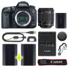 Canon 7D Mark II Digital SLR Camera with 18-55mm IS STM Lens + Backup Power Kit