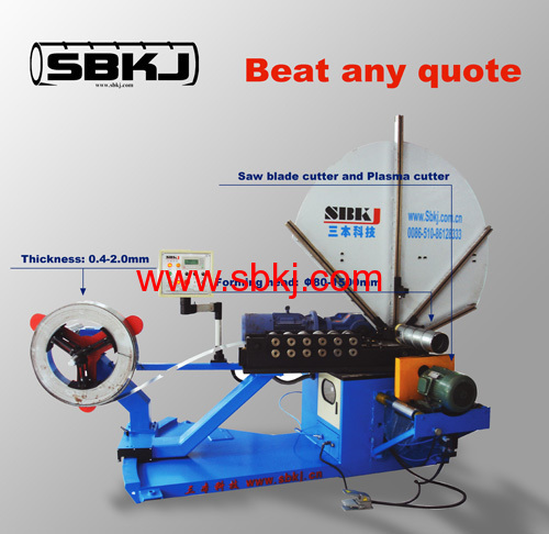 gas drainage pipe making machine