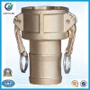 Brass Camlock Coupling part C