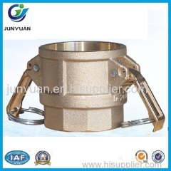 Brass Camlock Coupling part D