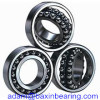 self-aliging ball bearing from China